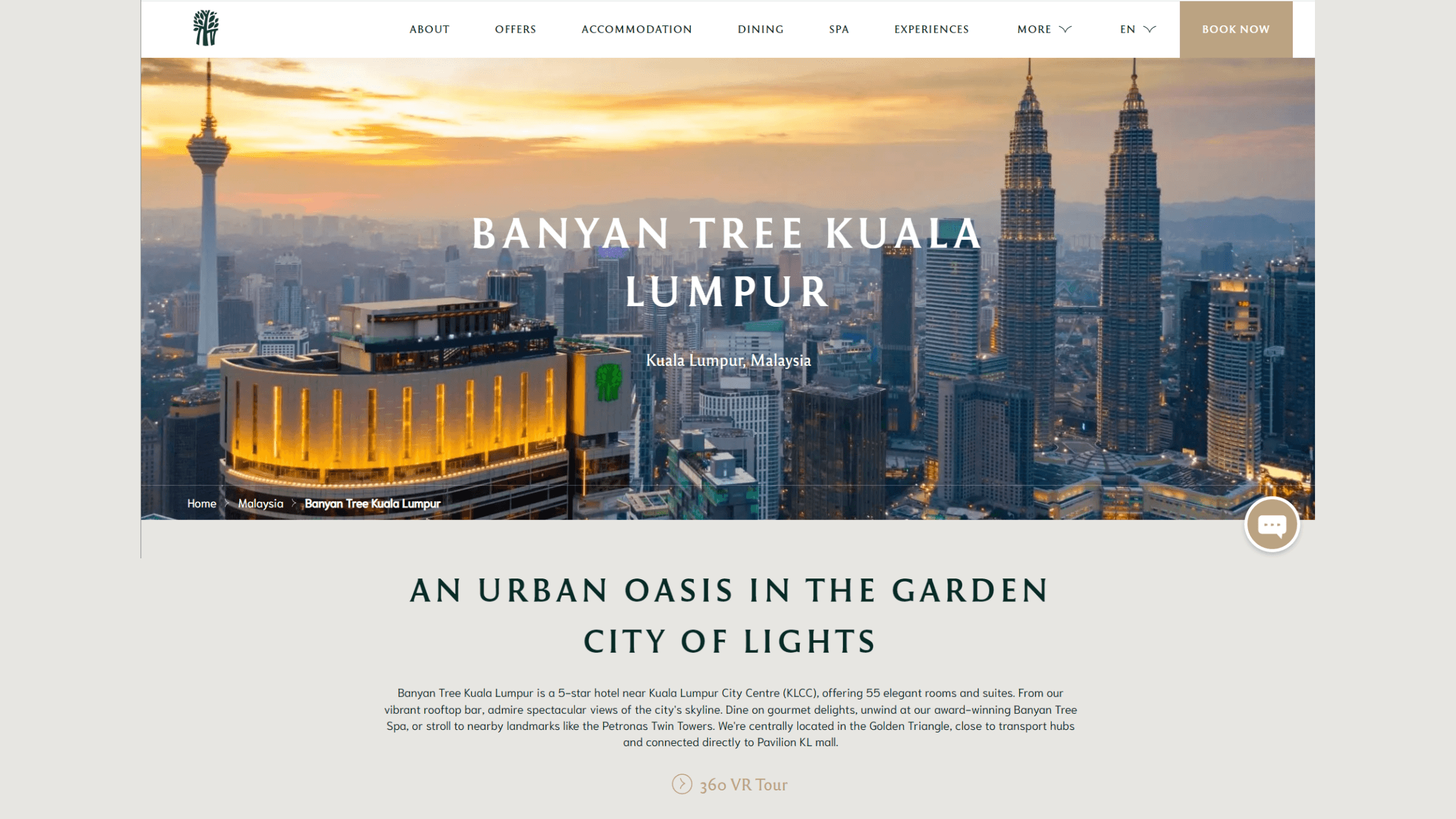 virtual-tour-website-header-banyan-tree-actsugi.png